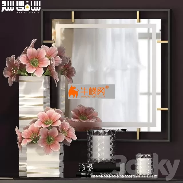 DECORATIVE FLOWER VASE SET 5.FBX – 4650 DECORATIVE FLOWER VASE SET 5.FBX – 4650