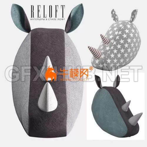 Decorative rhino head fabric SOFTHEADS – 4670 Decorative rhino head fabric SOFTHEADS – 4670