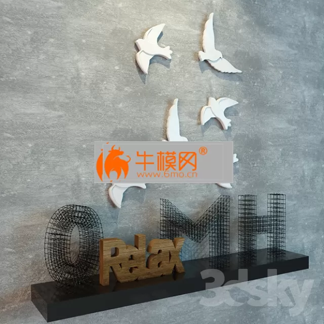 Decorative set Bo Concept – 4721 Decorative set Bo Concept – 4721