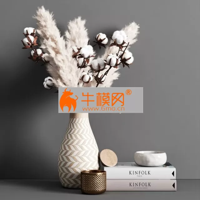 Decorative set pampas – 4738 Decorative set pampas – 4738