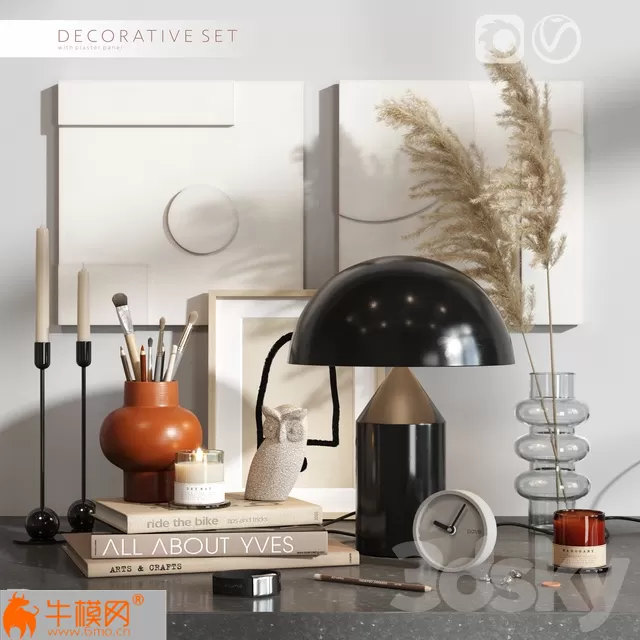 Decorative set with plaster panels – 4752 Decorative set with plaster panels – 4752