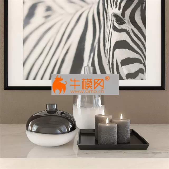 IKEA Formlig Decor set – 4799