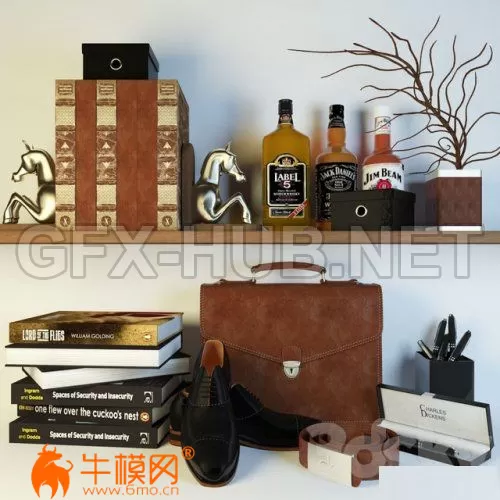 Male decor (max, fbx) – 4810