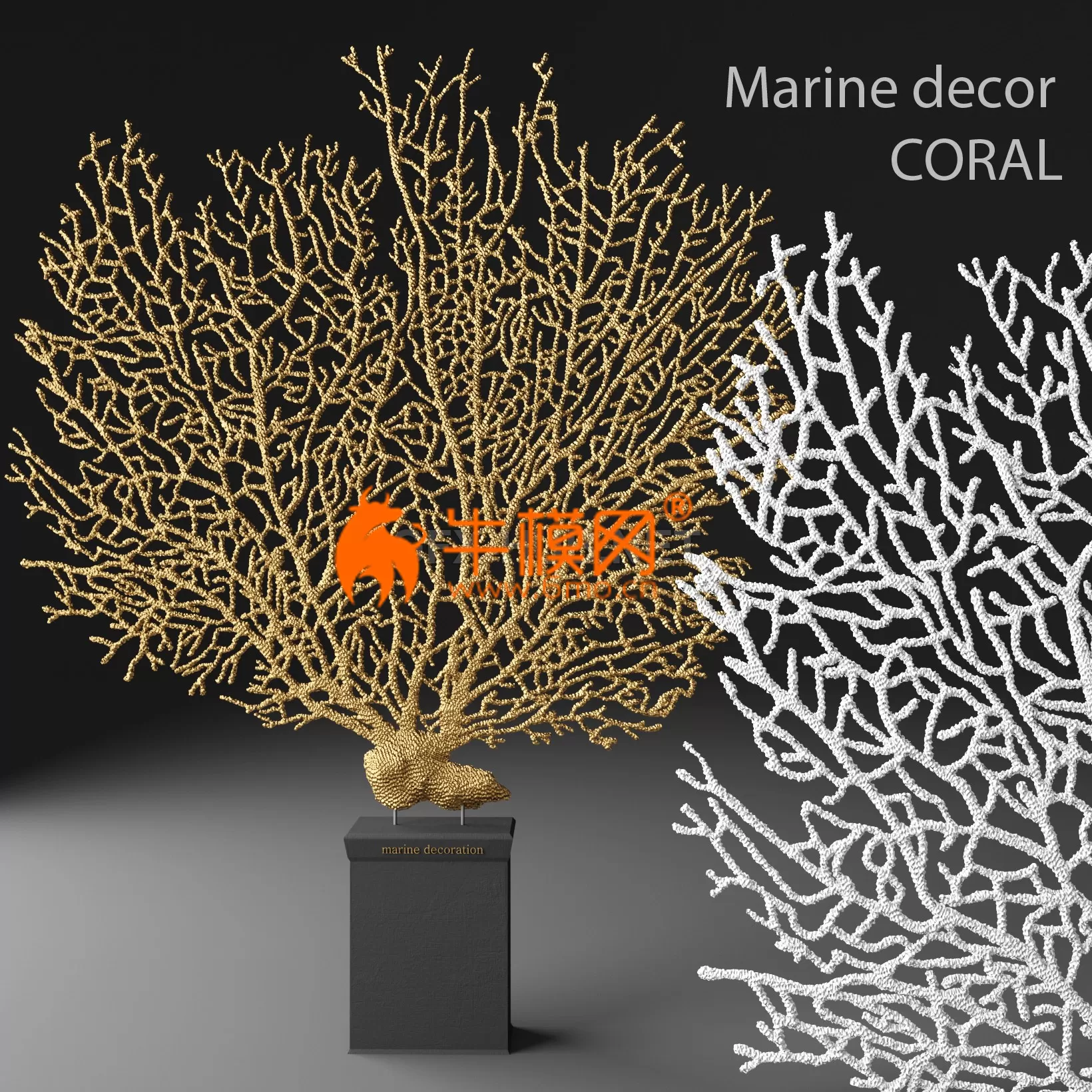 Marine decor CORAL – 4811