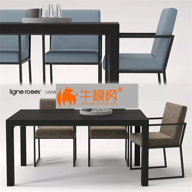 Dining group LIGNE ROSET – 4859