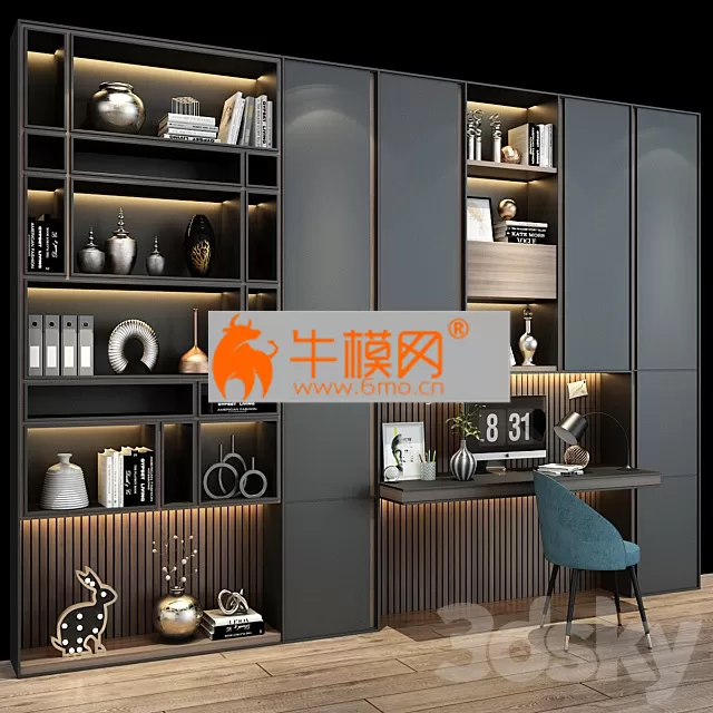 Furniture composition 283 – 5018 Furniture composition 283 – 5018