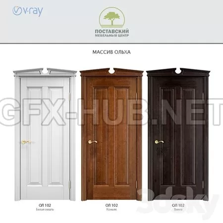 Postavy Furniture Center An array of Alder Model AR 102 – 5040 Postavy Furniture Center An array of Alder Model AR 102 – 5040