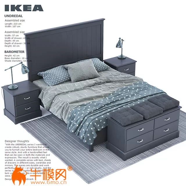 Undredal furniture set by IKEA – 5054 Undredal furniture set by IKEA – 5054