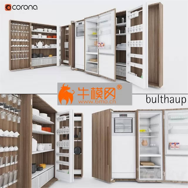 Bulhaup B2 kitchen set – 5070