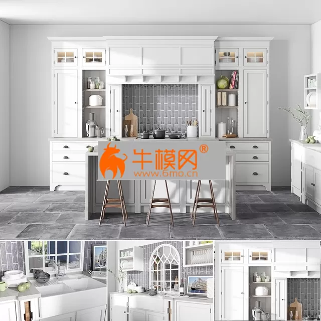 Dantone Kitchen First – 5074