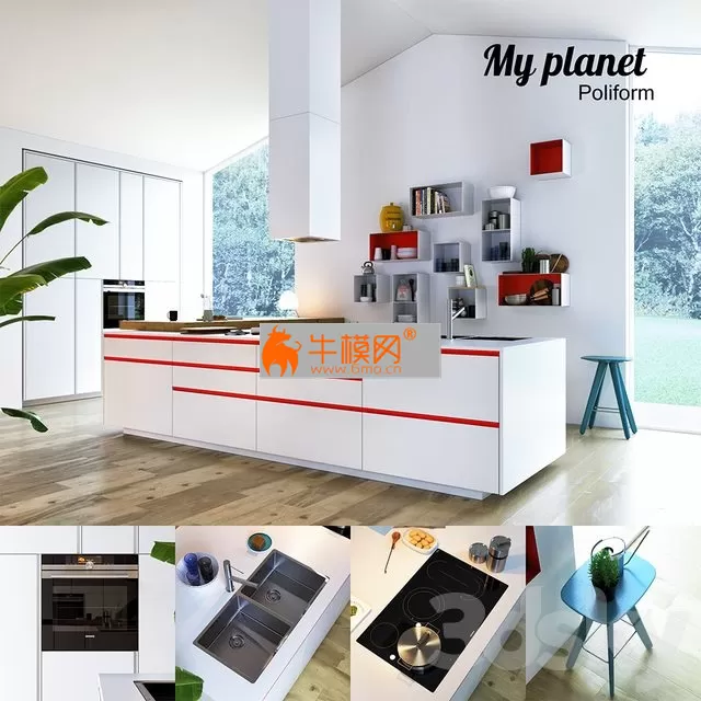 Kitchen Varenna My Planet by Poliform – 5155