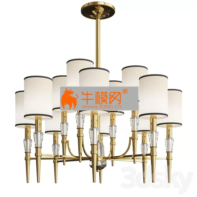 Dar Lighting Murray – 5187