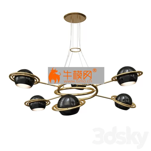 Delightfull Cosmo Suspention Light Black White – 5190