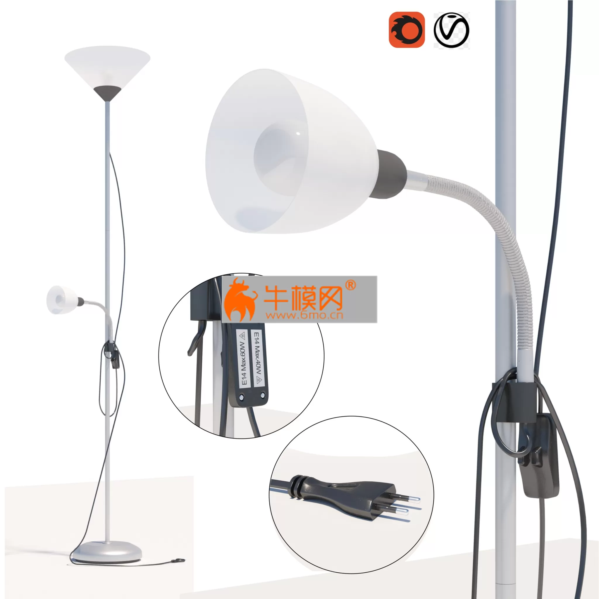 Leroy Merlin Basic floor lamp with reading lamp – 5326