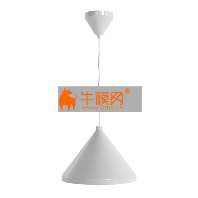 Nevlinge Pendant Lamp White – 5336