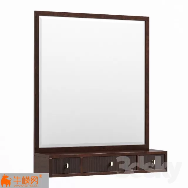 Mirror Dress Up Caracole – 5379