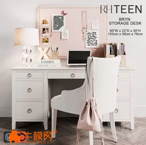 Bryn-Storage-Desk – 5398