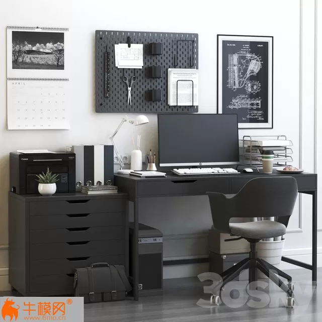 Ikea office workplace 15 – 5410