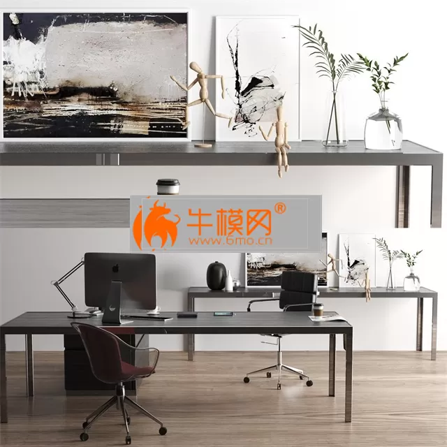 Office Executive B&B Italia – 5421