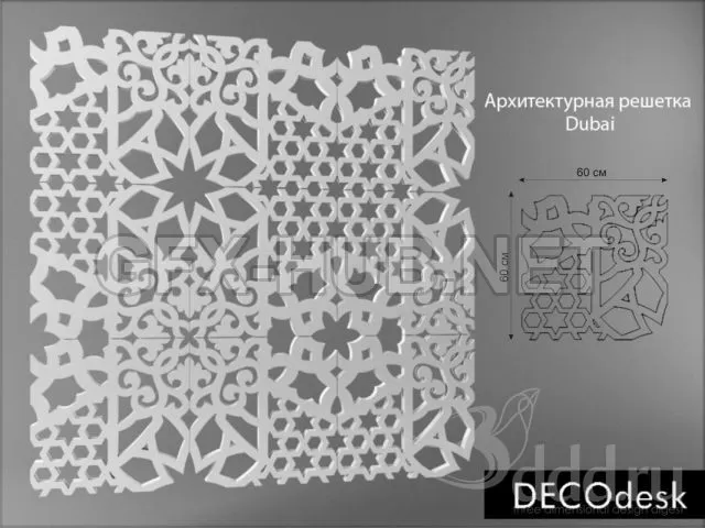 PANEL 3D MODELS – 5489