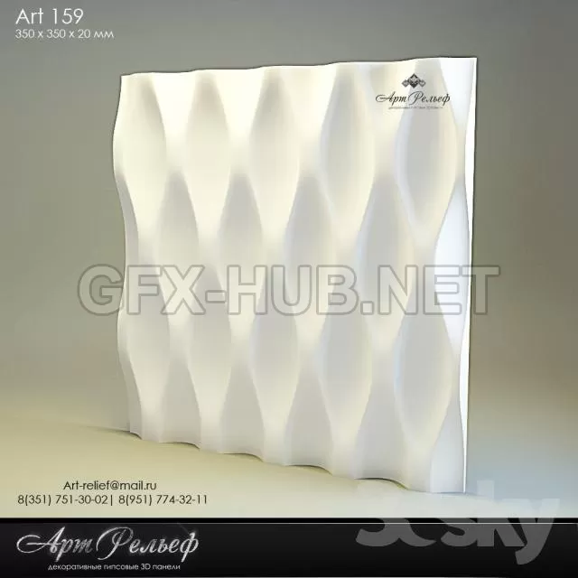 PANEL 3D MODELS – 5582