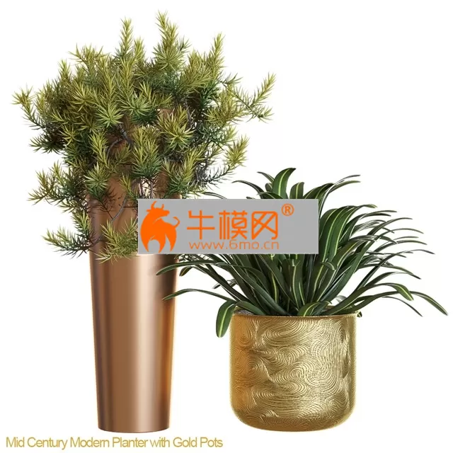 Mid century modern planter with gold – 5714