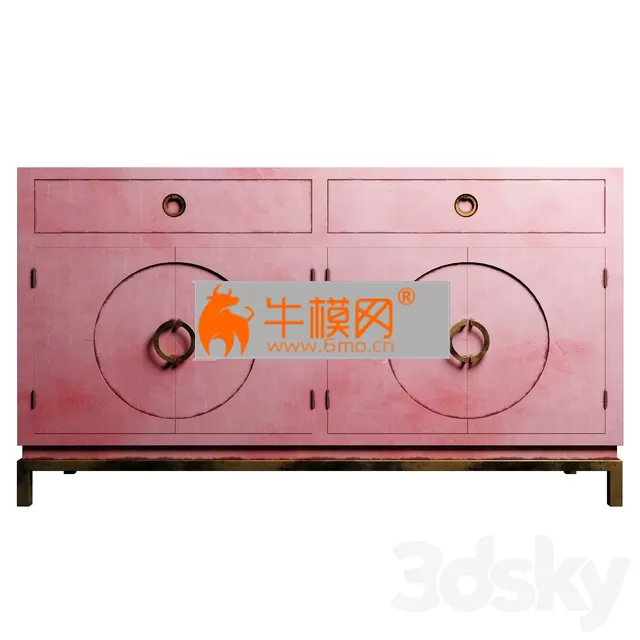 Sideboard disk pink – 5870