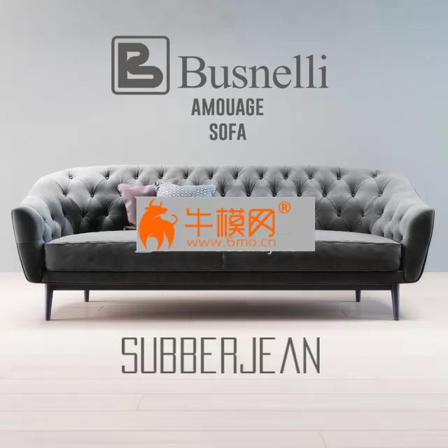 3DSKY Busnelli Amouage Sofa 5924 NEW UPDATE 2024