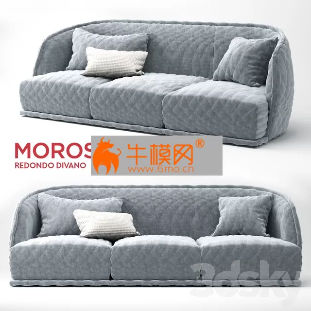 Moroso Redondo Sofa – 6048