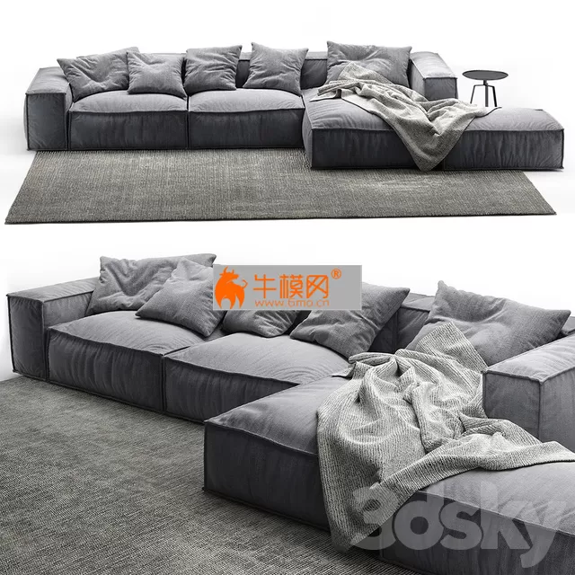 Sofa BONALDO Peanut b 4 – 6095