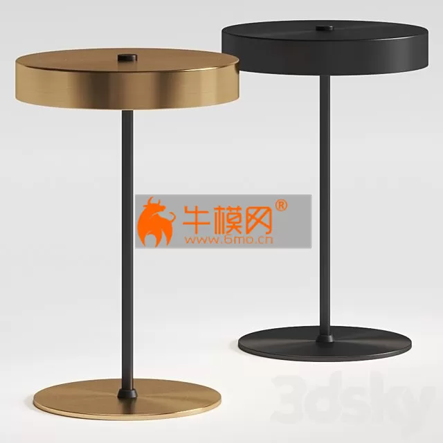 Aromas del Campo Ambor Table Lamps – 6206 Aromas del Campo Ambor Table Lamps – 6206