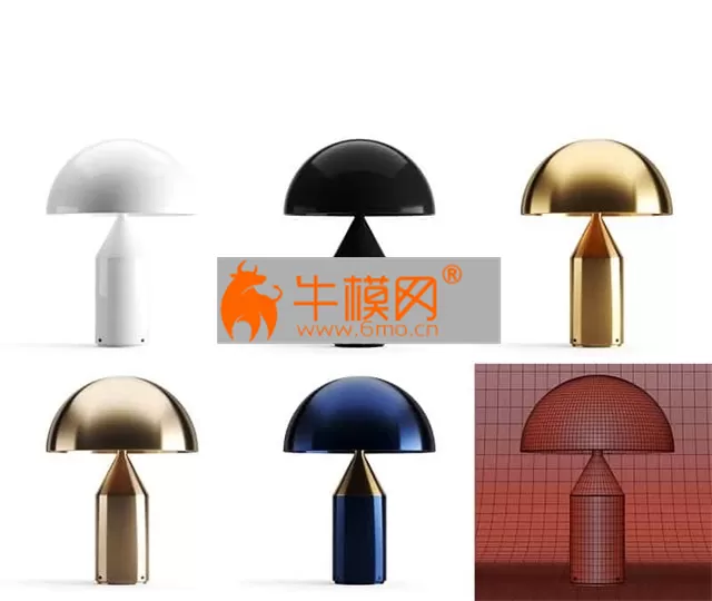 Atollo Table Lamp by Oluce ver2015 – 6210 Atollo Table Lamp by Oluce ver2015 – 6210