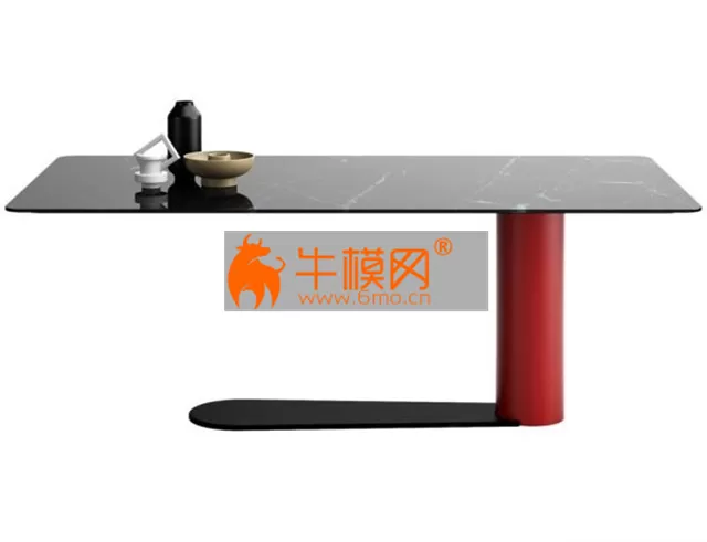 Bold Table by Lago – 6231 Bold Table by Lago – 6231