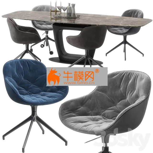 Calligaris Orbital Table Set – 6237 Calligaris Orbital Table Set – 6237