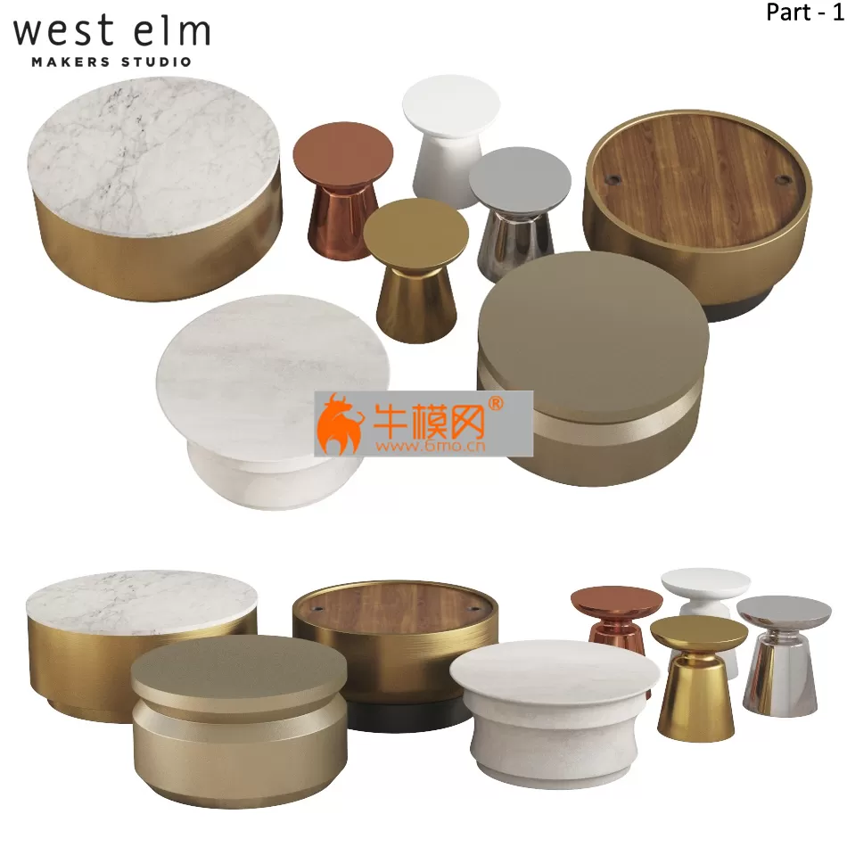 Coffee and Side Tables West Elm – 6256 Coffee and Side Tables West Elm – 6256