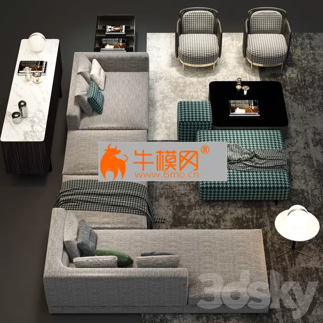 Comfortable Minotti Sofa – 6271 Comfortable Minotti Sofa – 6271