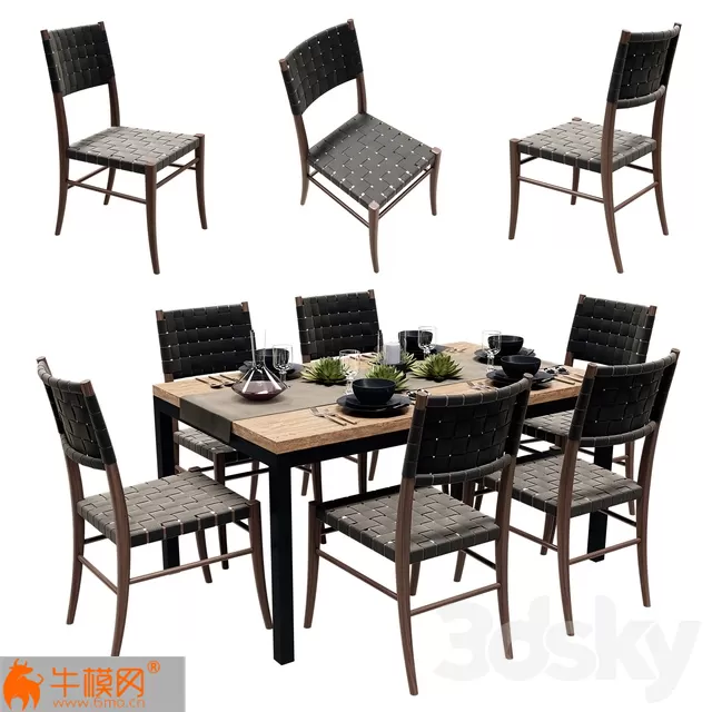 Crate and Barrel Dining Table – 6276 Crate and Barrel Dining Table – 6276