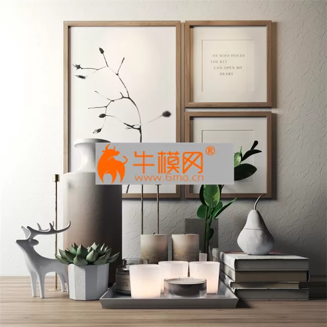 Decorative table set 378 – 6284 Decorative table set 378 – 6284