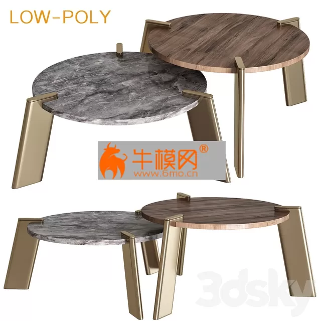 Hamea coffee table – 6331