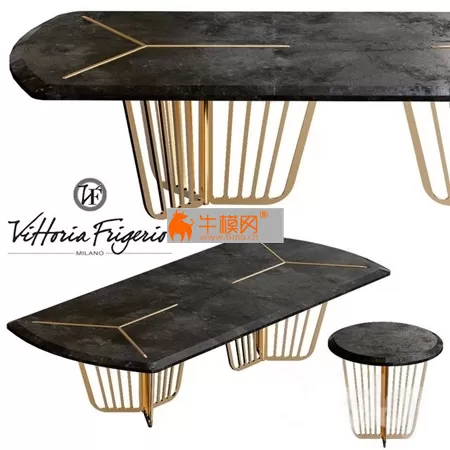 Modern dining table – 6368 Modern dining table – 6368