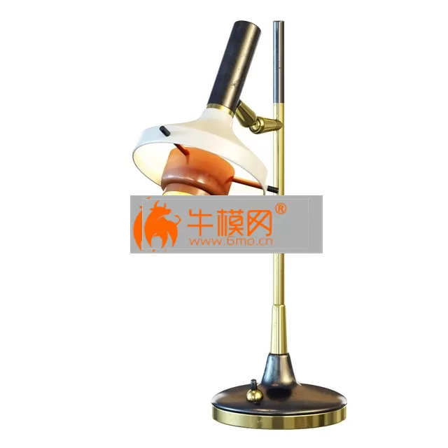 Oscar Torlasco Table Lamp – 6384 Oscar Torlasco Table Lamp – 6384