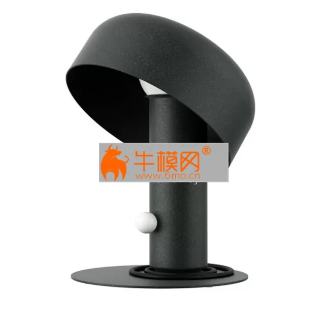 Pivot Table Lamp by ANDlight – 6390 Pivot Table Lamp by ANDlight – 6390