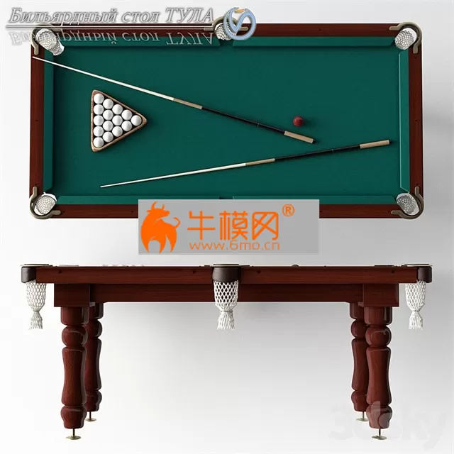 Pool table 7futov – 6394 Pool table 7futov – 6394