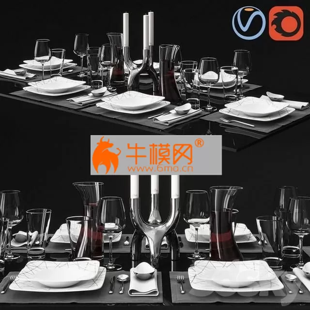 Rrosenthal Free Spirit Stars Tableware – 6410 Rrosenthal Free Spirit Stars Tableware – 6410