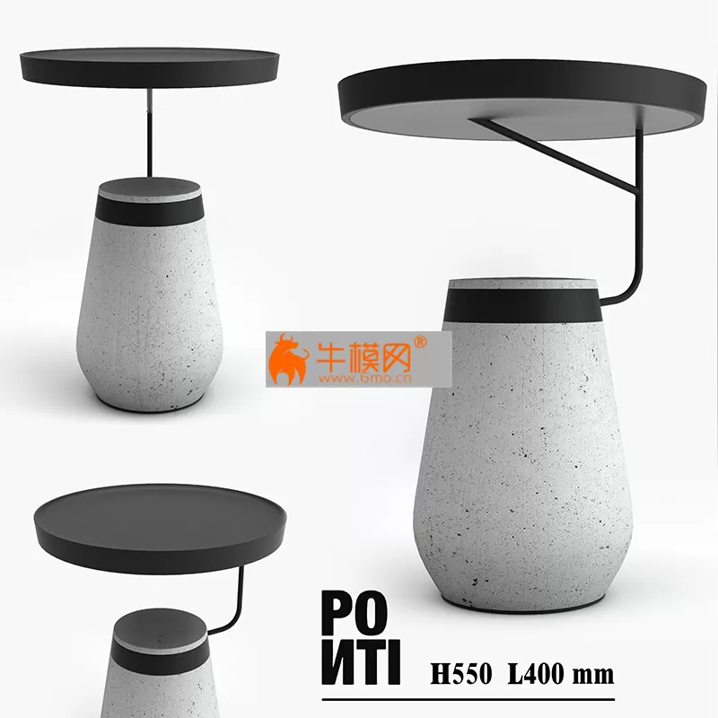 Side table Andrea Ponti – 6423 Side table Andrea Ponti – 6423