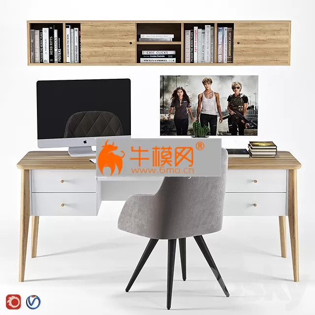 Table Emily – 6445 Table Emily – 6445