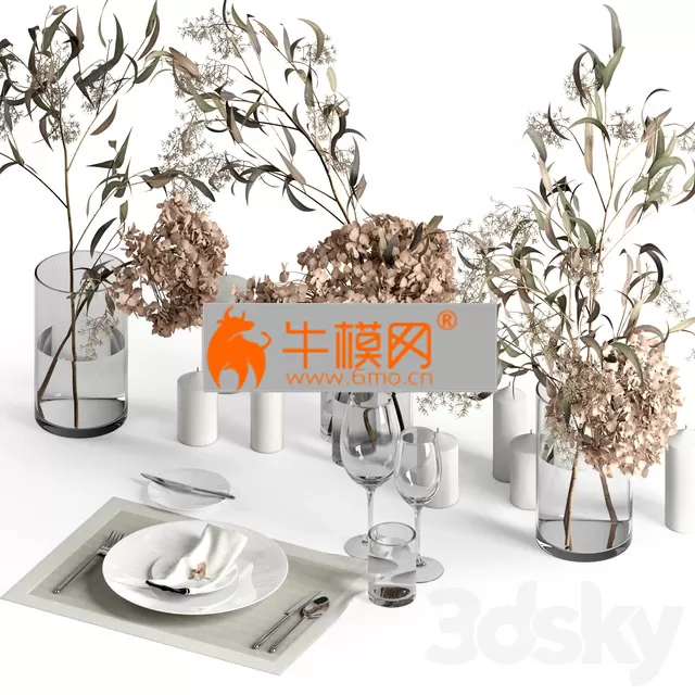 Table setting with dry plants – 6462 Table setting with dry plants – 6462