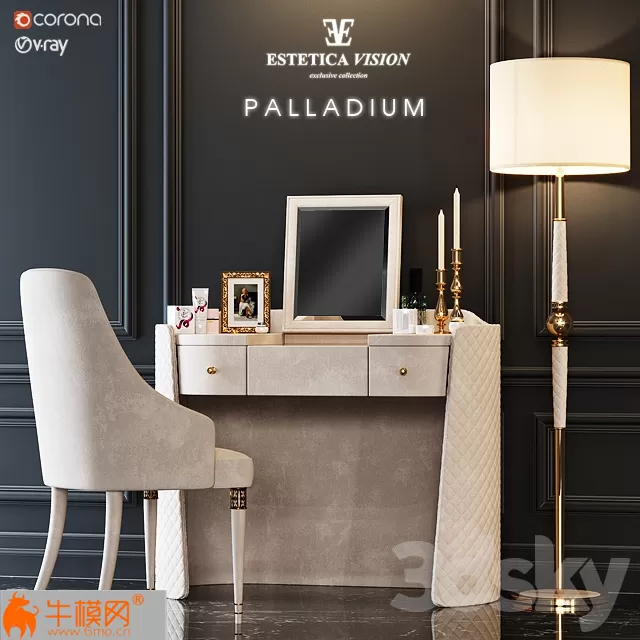 TOILET TABLE PALLADIUM – 6478 TOILET TABLE PALLADIUM – 6478