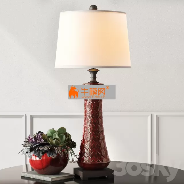 Uttermost Cassian Table Lamp – 6484 Uttermost Cassian Table Lamp – 6484