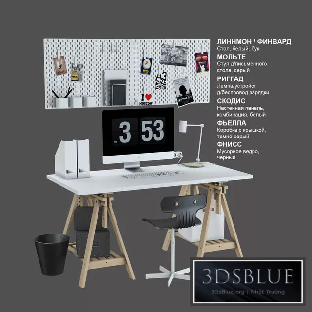 FURNITURE – OFFICE FURNITURE – 3DSKY Models – 7485